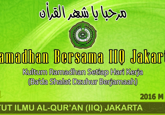 IIQ Jakarta Gelar Kegiatan “Ramadlan Bersama IIQ”