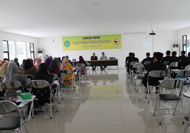 Seminar Sehari Tabayyun Beberapa Persoalan Keagamaan