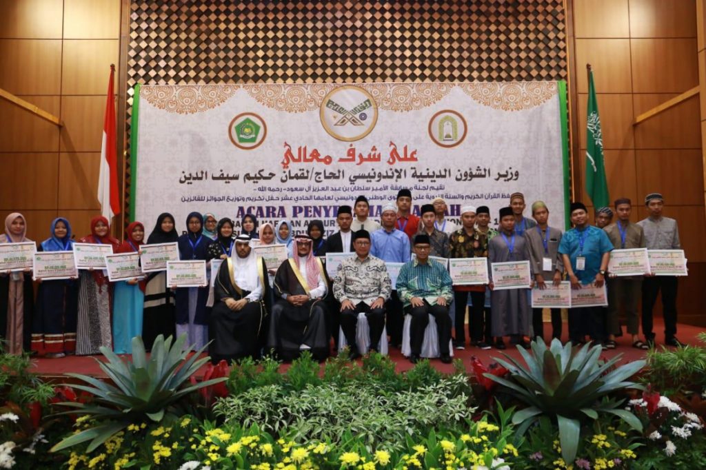 LAGI, MAHASISWI IIQ JAKARTA CETAK PRESTASI