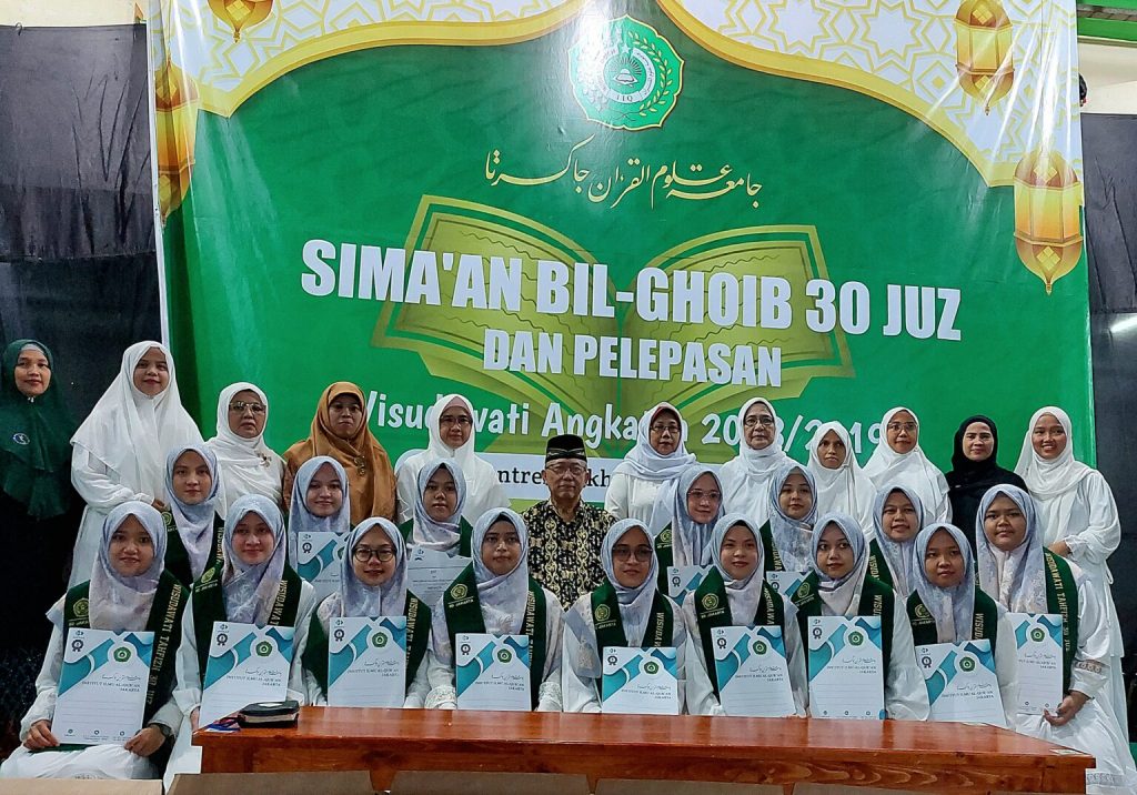 Sima’an Bil-Ghoib 30 Juz dan Pelepasan Wisudawati Angkatan 2018/2019