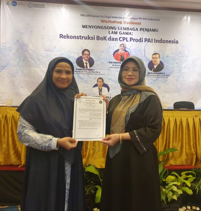 Prodi PAI Fakultas Tarbiyah Lakukan MOU Sekaligus MOA dengan Perkumpulan Prodi PAI Indonesia
