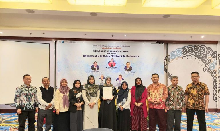 Lakukan Benchmarking, Prodi PAI Tarbiyah IIQ Jakarta Kunjungi UIN Sunan Kalijaga Yogyakarta