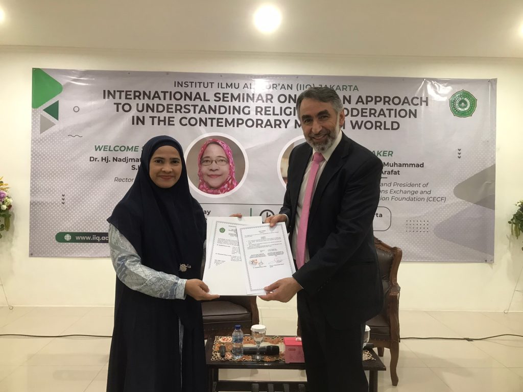 Prodi PAI  IIQ Jakarta Melakukan MOU dan MOA dengan Lembaga Internasional The Civilization Exchange And Cooperation Foundation (CECF)