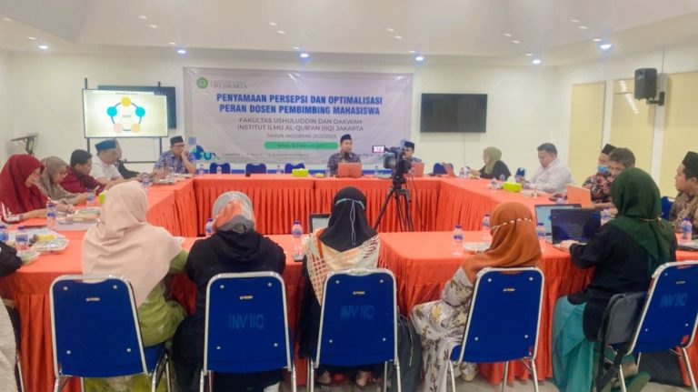 FUD Gelar Rapat Penyamaan Persepsi Dosen Pembimbing Skripsi
