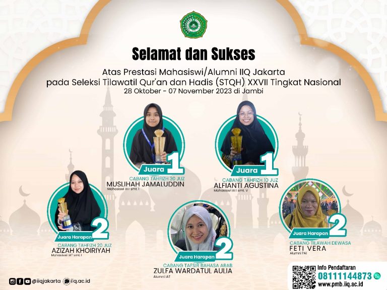 Sejumlah Mahasiswa IIQ Jakarta Raih Prestasi Gemilang sebagai Juara Lomba STQH Nasional di Jambi
