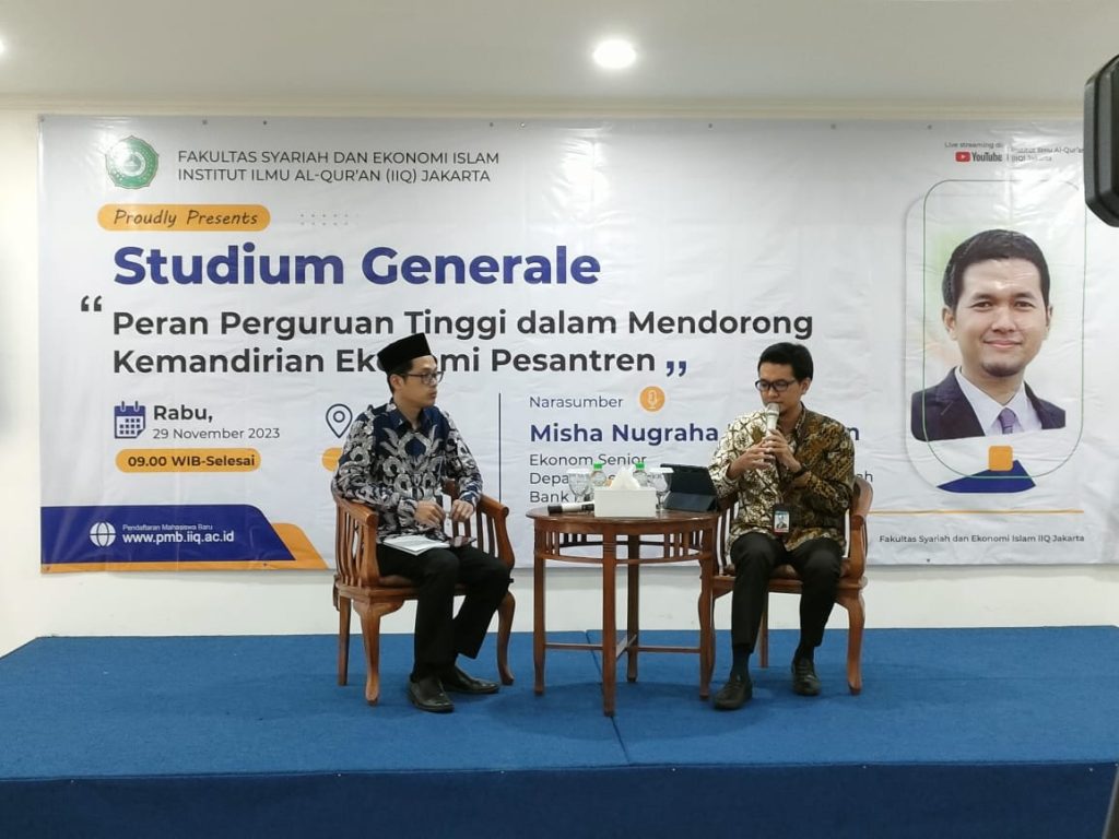 Studium General Fakultas Syariah, Bahas Peran Perguruan Tinggi dalam Kemandirian Ekonomi Pesantren