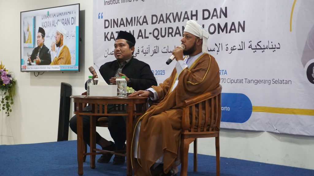 Syekh Thalib bin Sa’id bin Nashir al-Qanubi Mengisi Seminar Internasional di Institut Ilmu Al-Quran Jakarta