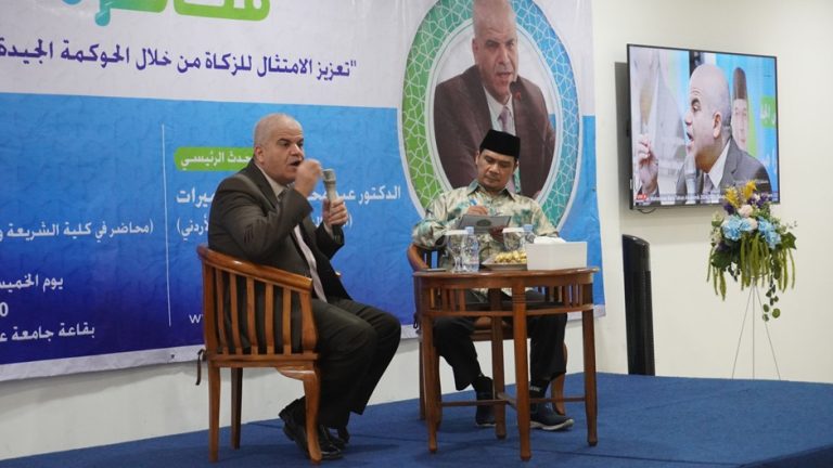 Studium Generale Fakultas Syariah dan Ekonomi Islam IIQ Jakarta: Dr. Abid Mahmoud Hilal Smerat Membahas Good Governance dalam Zakat