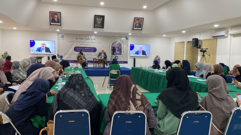 FUD IIQ Jakarta Mengadakan Seminar International, Hadirkan Rektor Universitas Zaitunah Tunis