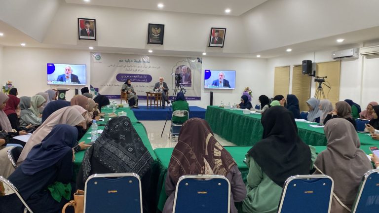 FUD IIQ Jakarta Mengadakan Seminar International, Hadirkan Rektor Universitas Zaitunah Tunis