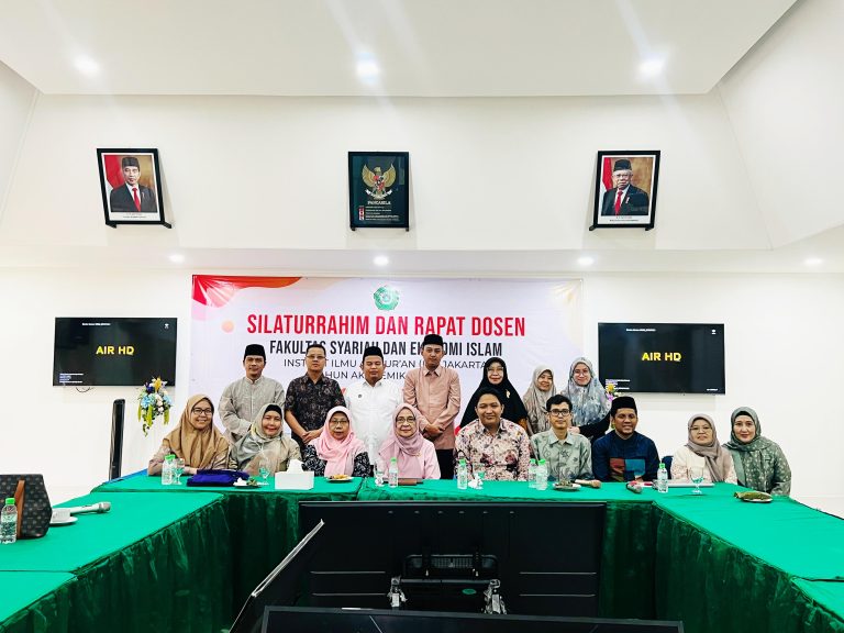Rapat Dosen dan Silaturrahim Fakultas Syariah dan Ekonomi Islam IIQ Jakarta Membahas Evaluasi dan Rencana Kegiatan Semester Genap 2023/2024