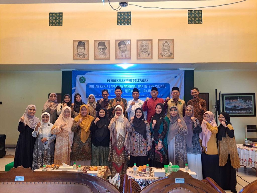 Kuliah Kerja Lapangan IIQ 2024