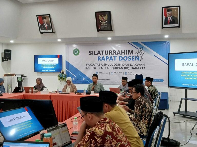 Silaturrahim dan Rapat Dosen Fakultas Ushuluddin dan Dakwah IIQ Jakarta Semester Ganjil 2024/2025