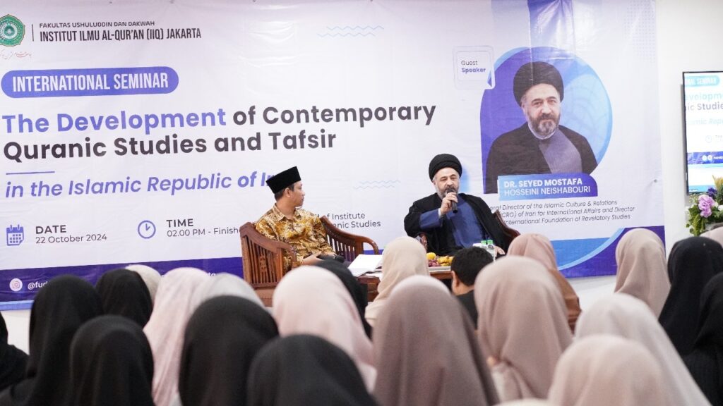 FUD IIQ Jakarta Selenggarakan Seminar Internasional Bahas Kajian Al Quran di Iran, Hadirkan Dr. Seyed Mostafa Hosseini Neishabouri