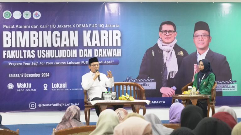 IIQ Jakarta Gelar Bimbingan Karir dan Tandatangani MoU dengan LPMQ