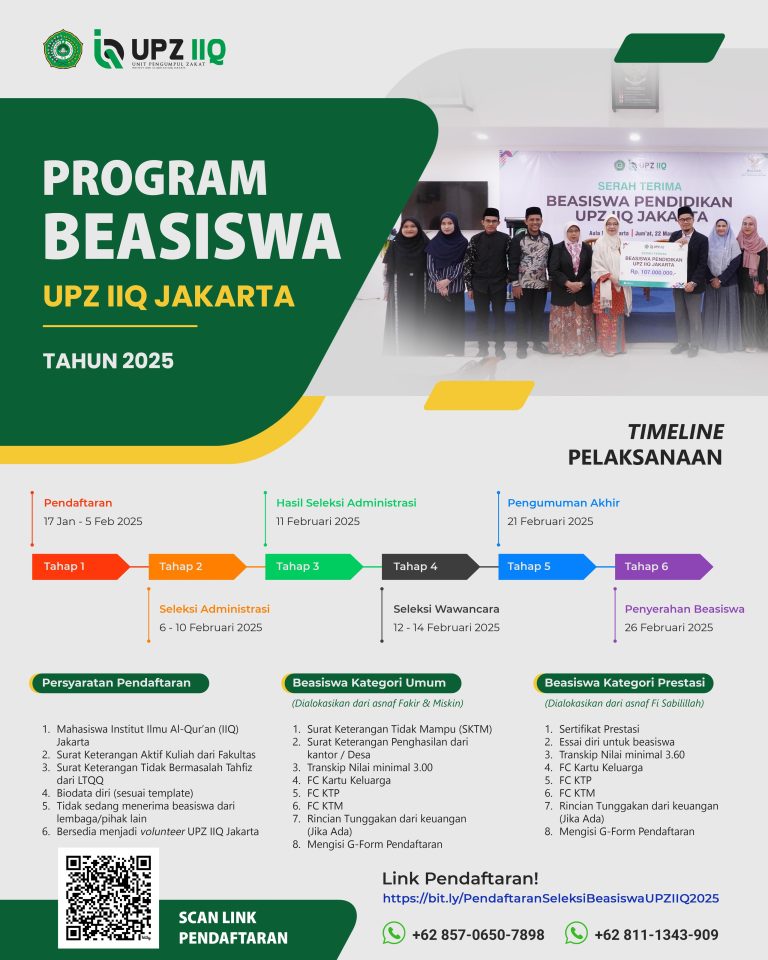 Beasiswa UPZ IIQ Jakarta 2025 Telah Dibuka!✨
