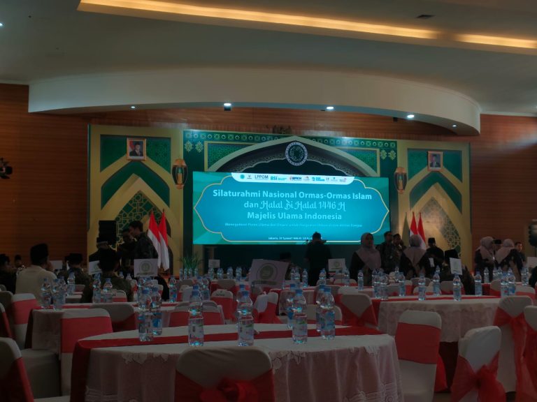 Rektor IIQ Jakarta Ibu Associate Prof. Dr. Hj. Nadjematul Faizah, S.H., M.Hum Hadiri Silaturrahmi Nasional dan Halal bi Halal Ormas-Ormas Islam di MUI