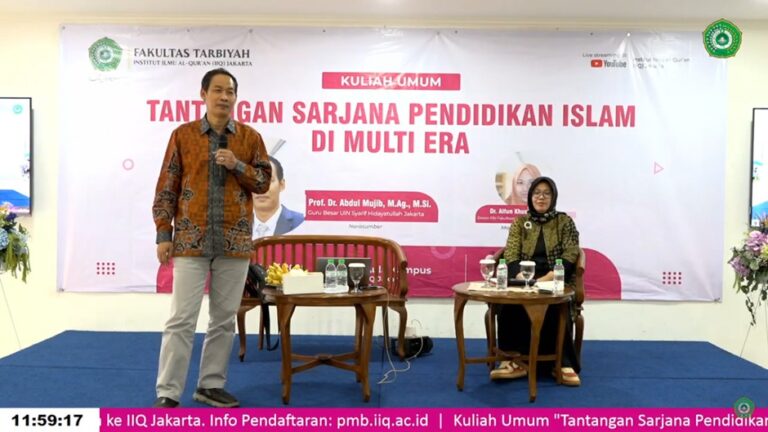 Kuliah Umum Prodi PAI: Tantangan Sarjana Pendidikan Islam di Era Multi