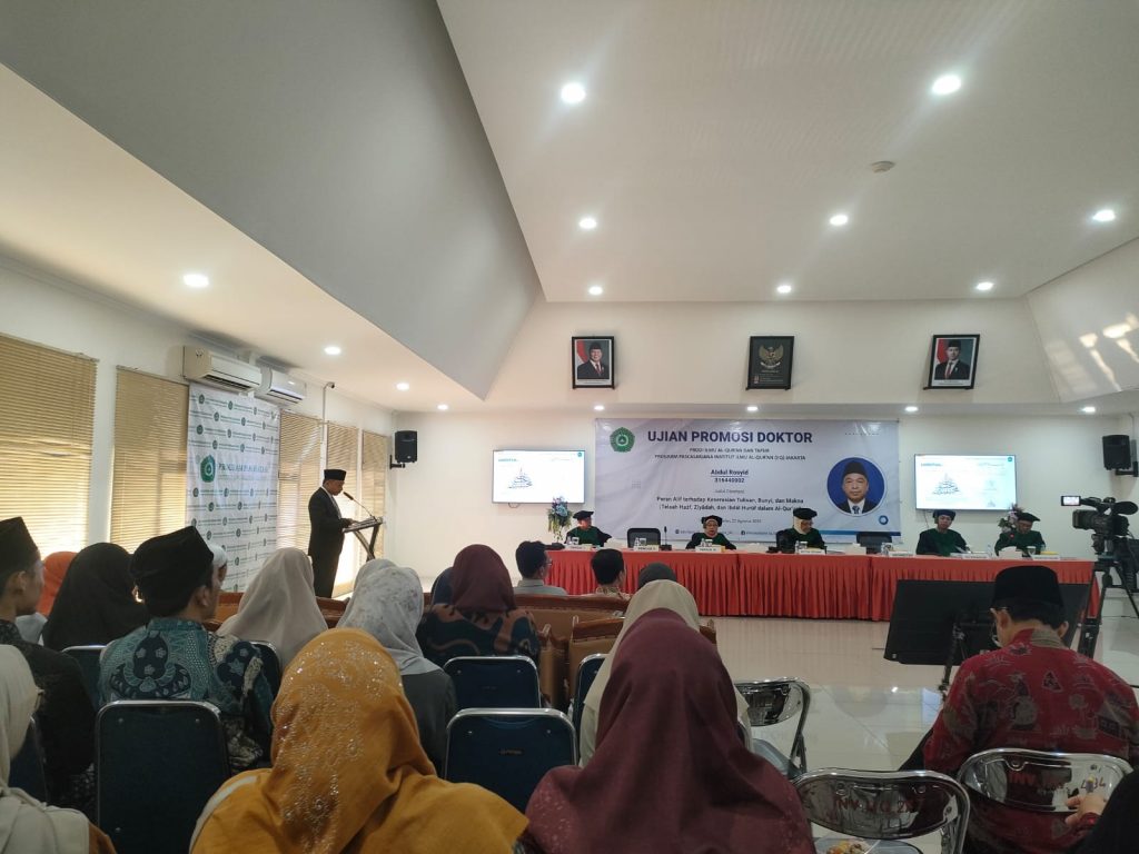 Alif Memiliki Peran Penting dalam Menjaga Keselarasan Tulisan dan Bunyi Al-Qur’an