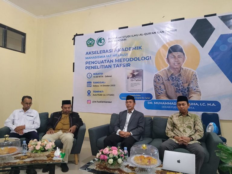 Perkuat Riset Tafsir, Dekan FUD IIQ Jakarta Jadi Narasumber Utama di FUAD IAIN Kendari