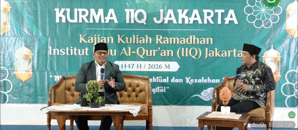 Ihsan sebagai Fondasi Integritas Akademik, Dr. Samsul Ariyadi Tekankan Kesadaran Pengawasan Tuhan
