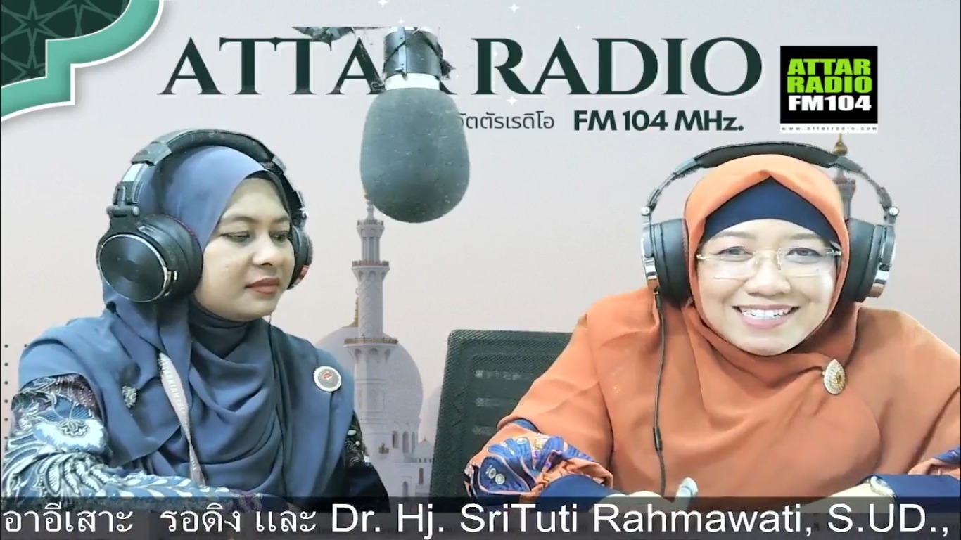 Dr. Sri Tuty Rahmawati, Dosen IIQ Jakarta: Menggugah Kesadaran “Al-Qur’an sebagai Sahabat Sejati” di Thailand